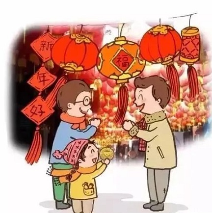 呼和浩特市鼎順機(jī)械化定向頂管有限公司，祝大家新年快樂(lè)！